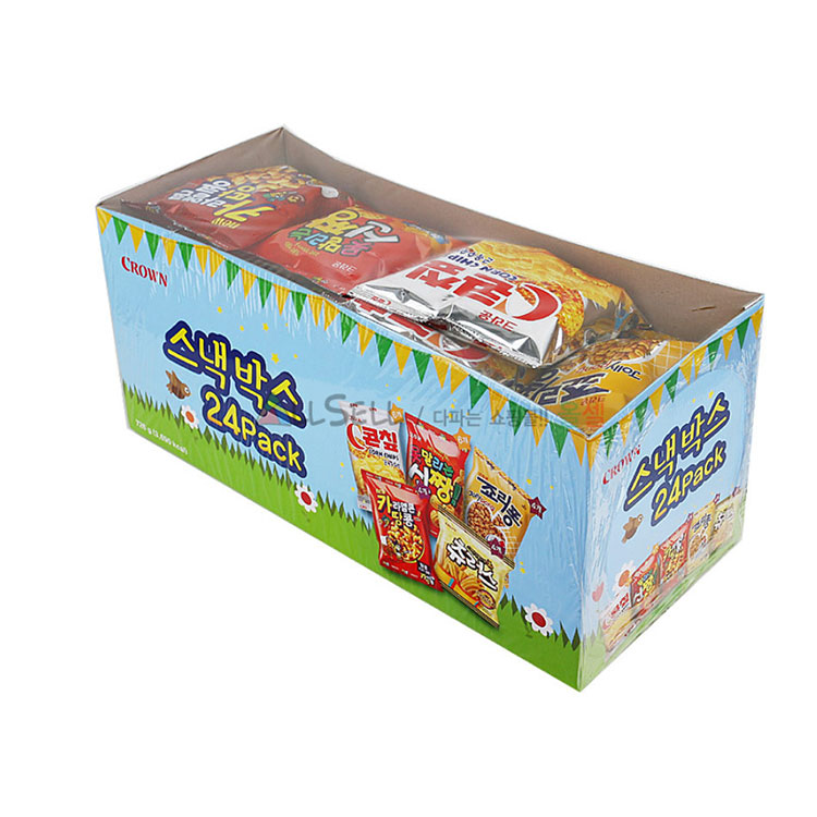 Holiday Celebration Gift Paper Box