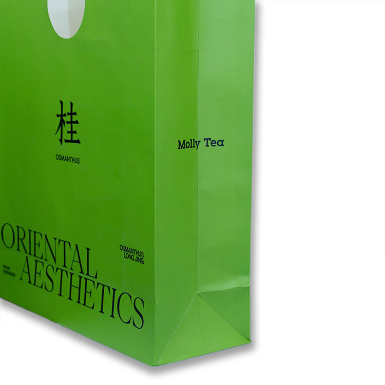 Kraft Paper Square Bottom Bag